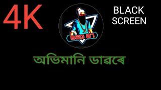 Assamese lyrical status video//Abhimani Dawore Ura Mare Aji//Assamese WhatsApp Status Video//BSG 07/