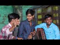 gheedhari matkor ke bhoj घृतढारी मटकोर के भोज nitish vines