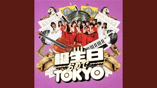 今日からキミも楽団員！！