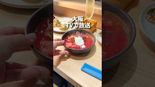 TVで放送されたばかりのフルーツカレーが人気のディナーが凄かった