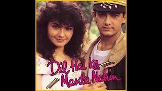 Dil Hai Ke Manta Nahin Song | Dil Movie | Aamir Khan & Pooja Bhatt |  HD Song
