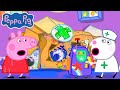 Crafting Cardboard Houses! 📦 | Peppa Pig Full Episodes