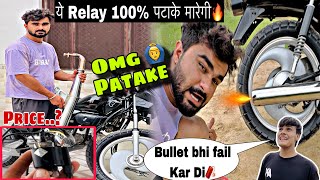 Splendor Bs6 Ab Maregi patake🧨|| इसको लगाते ही  St Relay✅||Bullet ko Bhi kar Diya Fail Patake Sound😱