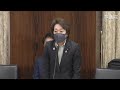 20201124参議院文教科学委員会（国会中継）