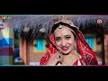 fagun song देसी फागण कर दे मुकलावो desi fagan kar do muklavo raju rajasthani rekha mewada