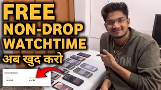 Free में 4000 Watch Time | 4000 Hours Watchtime अब खुद से करो ✅ 7518279077