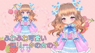 【Live2d showcase】ふわふわ可愛いロリの女の子 Vtuberモデル紹介動画 02