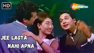 Jee Lagta Nahi Apna | Biswajeet, Mala Sinha | Pyar Ka Sapna (1969) Mohd Rafi Super Hit Romantic Song