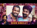 comedy actor redin kingsley biography in tamil personal life u0026 acting career