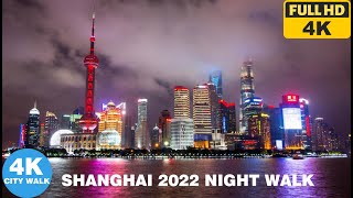 Shanghai | 4k 2022 shanghai the bund and nanjing road downtown night walk