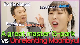 [Second World] Do it! No! G-park and Moon Byul's unwavering fight😂 #mamamoo