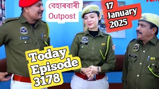 Beharbari Outpost Today Episode | 17 January Beharbari Outpost Ep 3178 | Beharbari Outpost Today