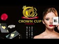 強ハンドだらけの3wayオールイン！乱戦を制すのは一体誰だ！【crowncup ep0】