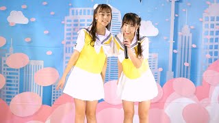 シュナ＆ササ(ONE Era U)「Super Shy／NewJeans」ダンチャレ 東京アイドル劇場@高田馬場BSホール 2023年12月3日