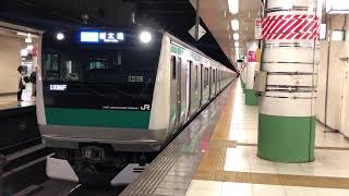 埼京線E233系7000番台 宮ハエ124編成 りんかい線直通 快速 新木場行き 大宮駅発車