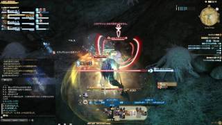 【FF14】メインクエスト：新生エオルゼア：獄の底から響く声 後半 #93