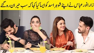 What Zara Noor Abbas Said To Her Husband Asad ? | Maya Ali And Sheheryar Shocked | SB2G | Desi Tv