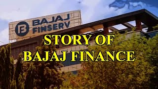 இந்தியாவின் மிகப்பெரிய கடன் நிறுவனத்தின் வரலாறு |  Bajaj Finance History | Nifty 50 Companies | NSE