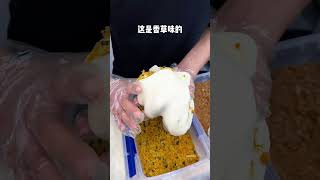 加大版巨无霸冰淇淋麻糍！糯叽叽脑袋真的爱住！#内容启发搜索 #省饭课代表 #抖音美食推荐官 #抖音美好食光 #糯叽叽