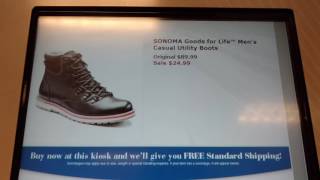 Kohl's: Have you ever used their in-store kiosk?