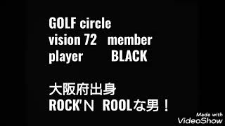 【ゴルフドライバー】 #vision72 member  (BLACK)