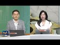 돈이 되는 이슈 naver 알고리즘 인위적 변경 가능한가 이요훈 it칼럼니스트 매일경제tv