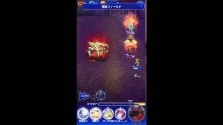 FFRK CCFF7 誇りの継承[凶]大型兵器 ガードスパイダー