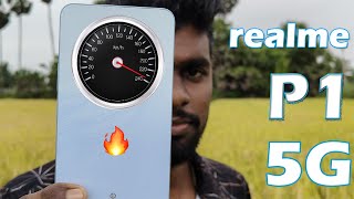 Realme P1 5g 😇 14,000-க்குள் ஒரு செம மொபைல் | Unboxing and Review Tamil | #RealmeP15g #Realme