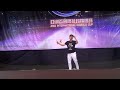 2017 aidc vertex 10th 阮云澤