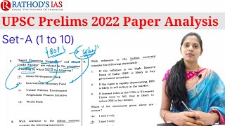 Prelims Question paper Analysis ,Set-A(1to10) / #UPSC #Prelims2022Analysis