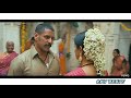 annan thangachi whatsapp status🎧 vikram priyamani ravanan🔥