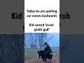 Kid Named