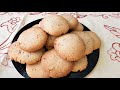 Τραγανά cookies με καρύδια που λιώνουν στο στόμα