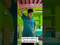 ମୋର ୫ ହଜାର💸🦧ଟଙ୍କା ଦରକାର funny shorts natiacomedy comedy viralvideo trending odia memes new