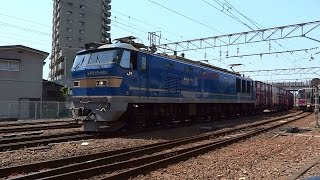 2015.05.24 貨物列車（4094列車・秋田駅到着）