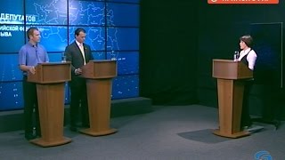 Дебаты на «Мире Белогорья» (14.09.2016)