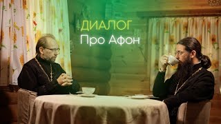 Про Афон. Рассказ о поездке на Афон в программе \