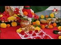 lakshmi kubera vratha kathalu లక్ష్మీ కుబేర వ్రత కధలు kubera vratha katha అక్షయ తృతీయ వ్రత కథ