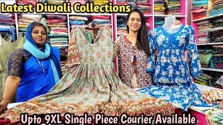 கோவையில்🔥Diwali அதிரடி Sale😍 Rs.399/-Upto 9XL SIZE KURTIS Available|Single Piece Courier Available