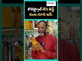 కొలెస్ట్రాల్ లేని బెస్ట్ వంట నూనె ఇదే.. zero cholesterol oil mediafxhealth