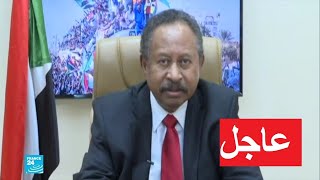 عاجل: وزير المخابرات الإسرائيلية يتوقع تطبيع العلاقات مع السودان \