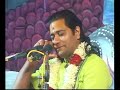 Shrimad Bhagwat Katha Day 01 Shyam Sunder Thakur Ji    श्याम सुंदर ठाकुर जी महाराज