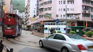 香港トラム 筲箕湾終点発着 Hong Kong Tramways Shau Kei Wan Terminus