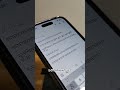 知らないのは恥ずい iphone