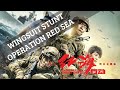 Wingsuit Stunt - Operation Red Sea Movie