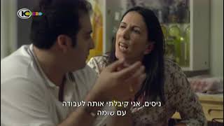 חברות: עונה 1: פרק 1 - פרק ראשון לסדרה!