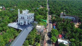 വെളിയംങ്കോട് ഉമർ ഖാളി [റ] യെ  പറ്റി  ഒരു സംഗീത യാത്ര  |വെളിയംങ്കോട്  അലി| O'range Media