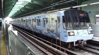 横浜市営地下鉄 仲町台駅にて(At Nakamachidai Station on the Yokohama Subway)