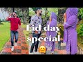 Eid al Adha special vlog 🤗🤩 #viral #viralvideo