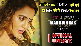 Jaan Bujh Kar 2022 Xxx Videos